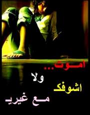 ������ ������� son of