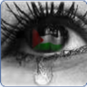 ������ ������� a7la**adam