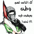������ ������� abdullahalkialy